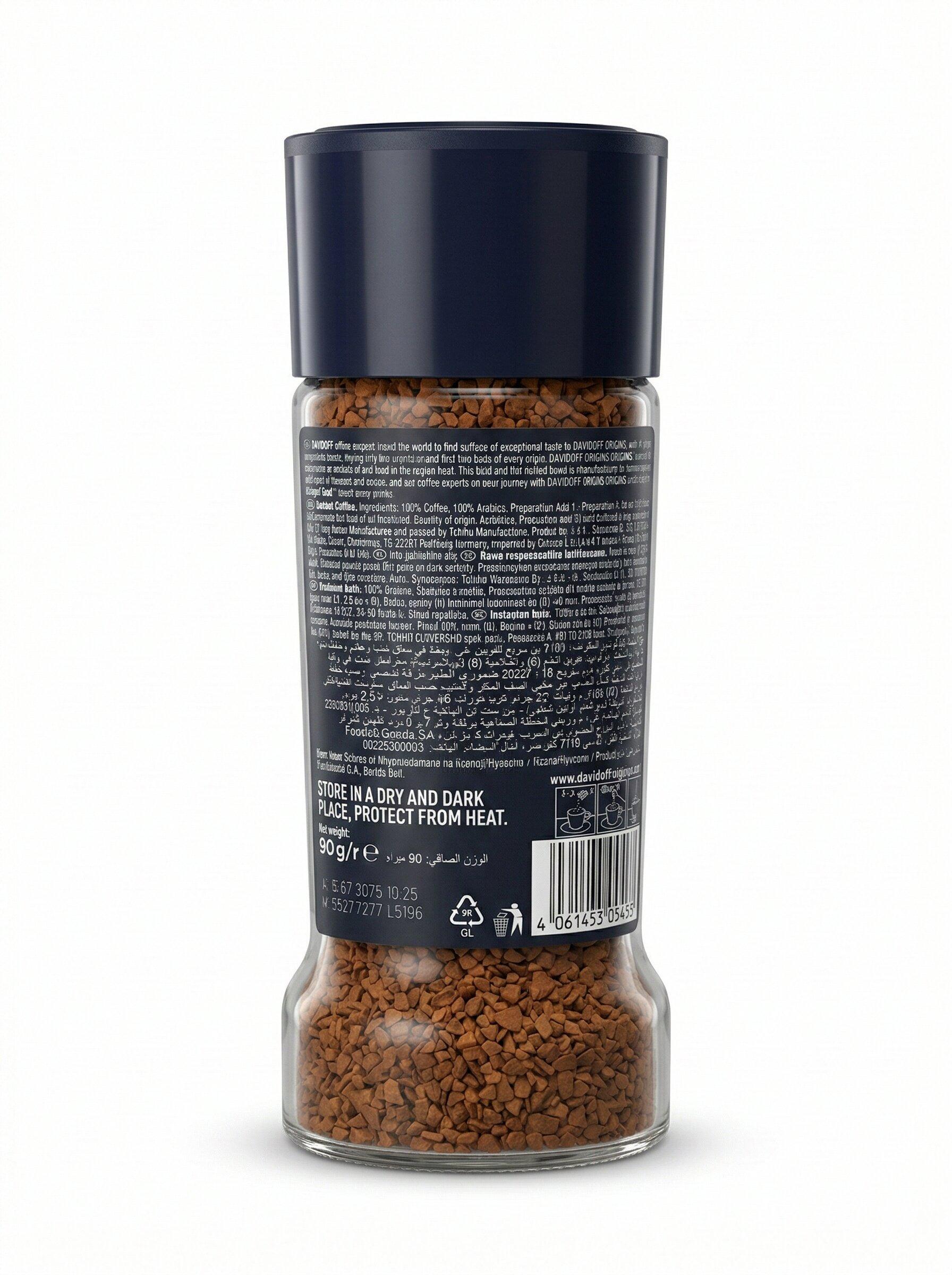 Davidoff Origins Colombia Flavour Instant Coffee, 11/12 Intensity - 100% Arabica - 3.53 Oz 90g, Granule, Glass Bottle