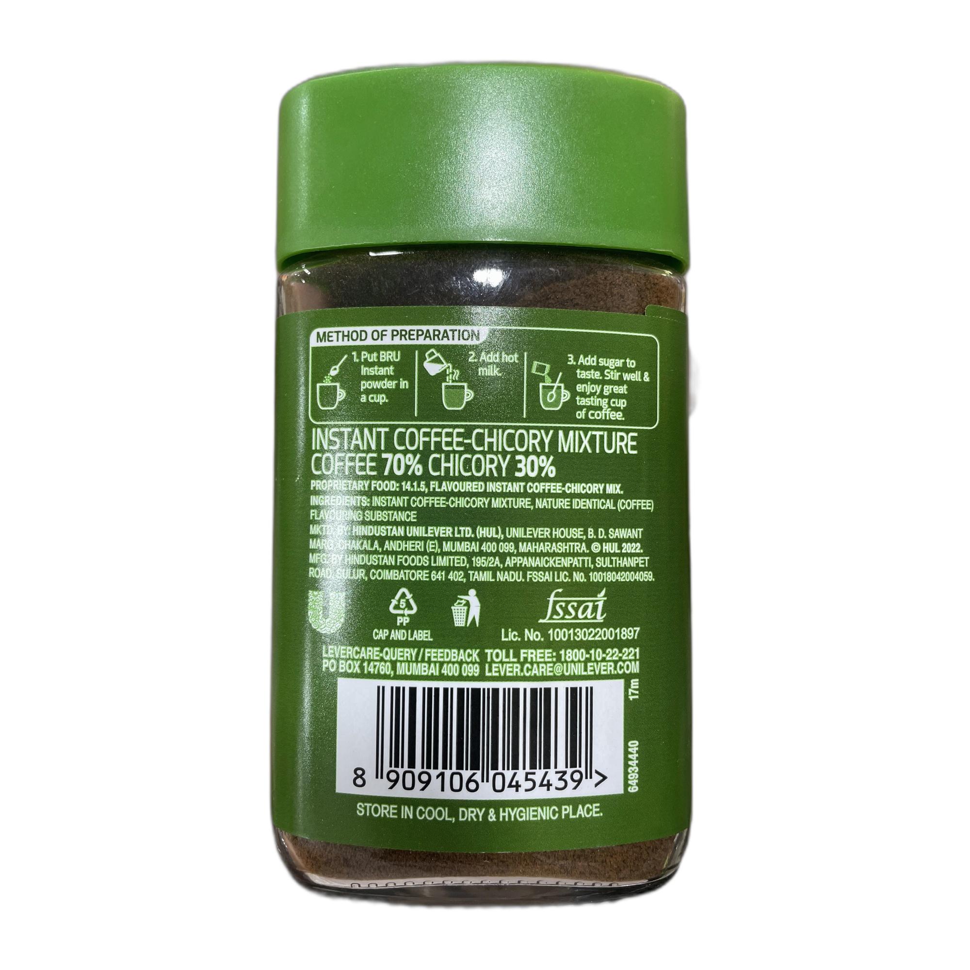 BRU Gold Instant Coffee Powder 75g Jar, 100% Pure Ground Coffee Powder from South India - Premium Arabica & Robusta Roasted Beans