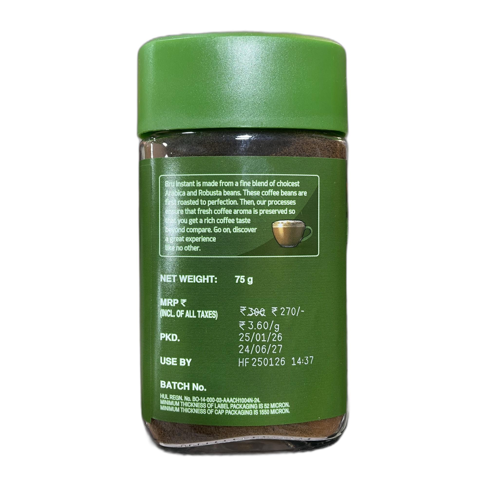 BRU Gold Instant Coffee Powder 75g Jar, 100% Pure Ground Coffee Powder from South India - Premium Arabica & Robusta Roasted Beans