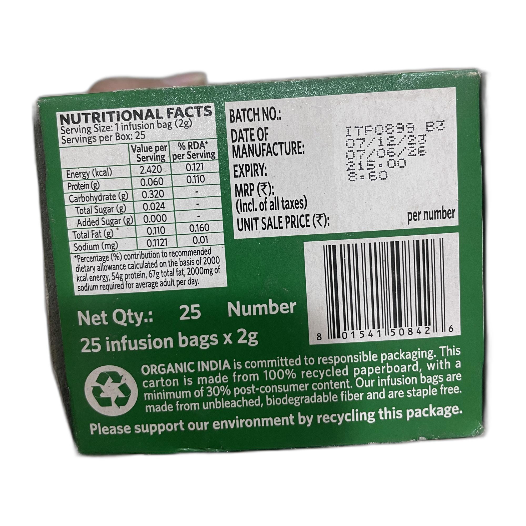 Organic India Tulsi Green Tea Pomegranate - 25 Tea Bag (Pack of 1)