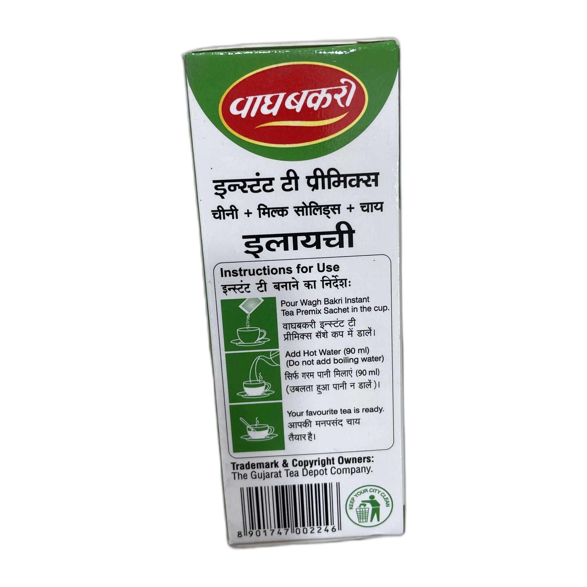 Wagh Bakri Elaichi Instant Tea Premix 10 Sachets (10 x 14g), 140 grams