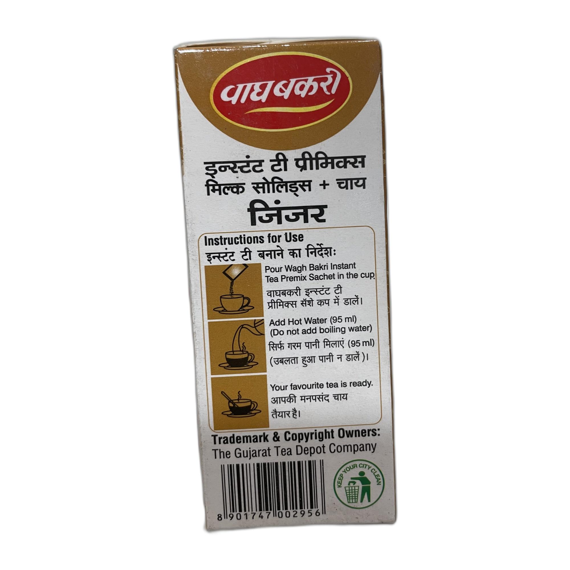 Wagh Bakri Instant Ginger Tea Premix 10 Sachets (10 x 8g), 80 grams