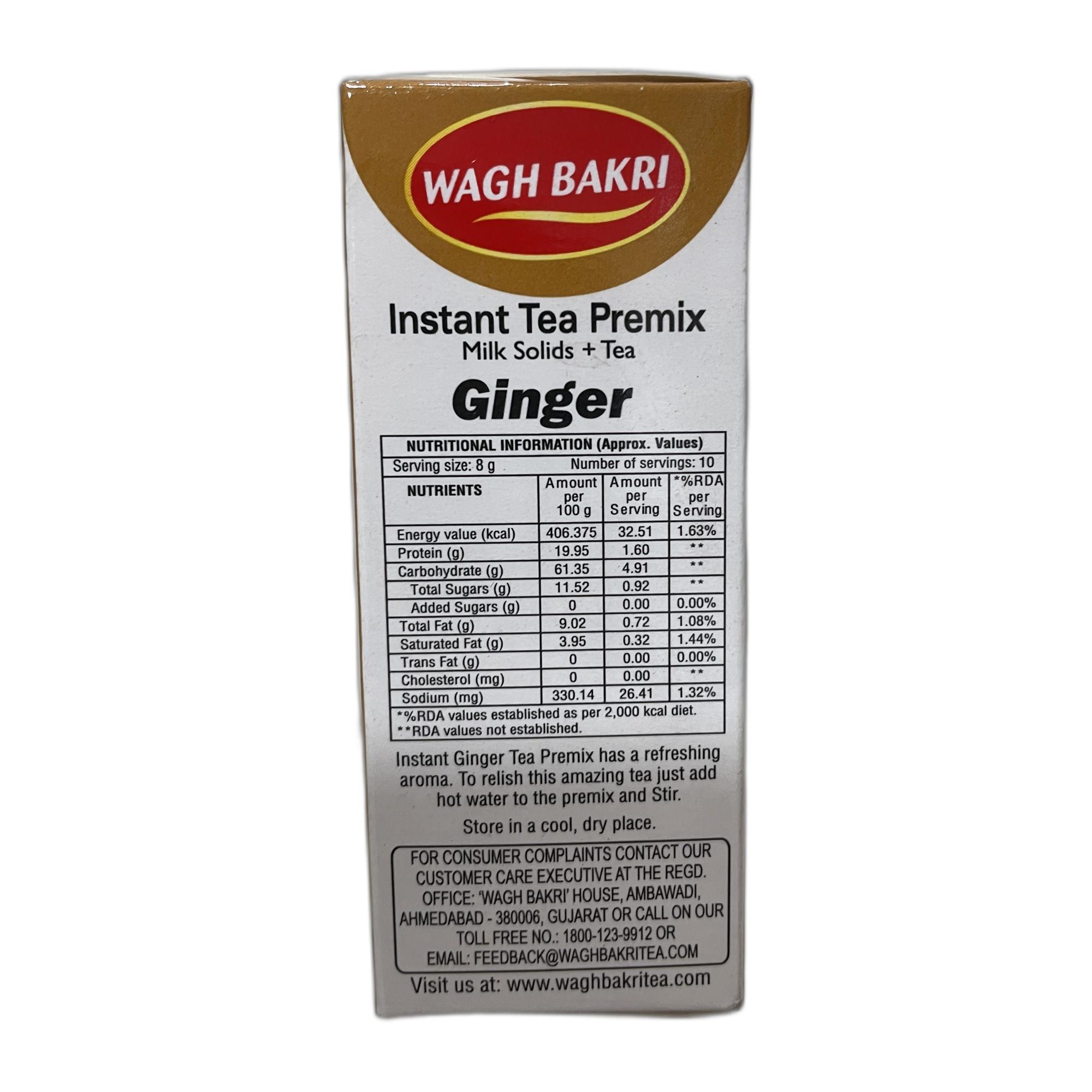 Wagh Bakri Instant Ginger Tea Premix 10 Sachets (10 x 8g), 80 grams