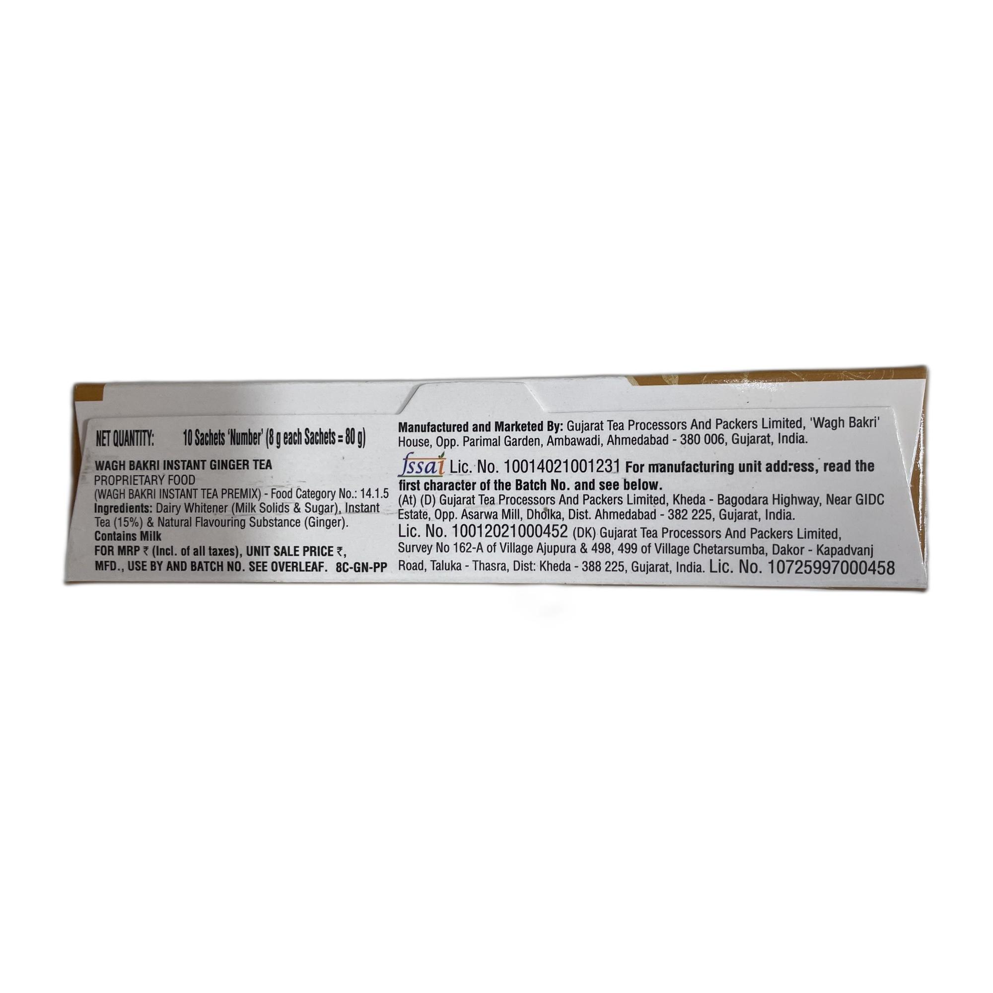 Wagh Bakri Instant Ginger Tea Premix 10 Sachets (10 x 8g), 80 grams