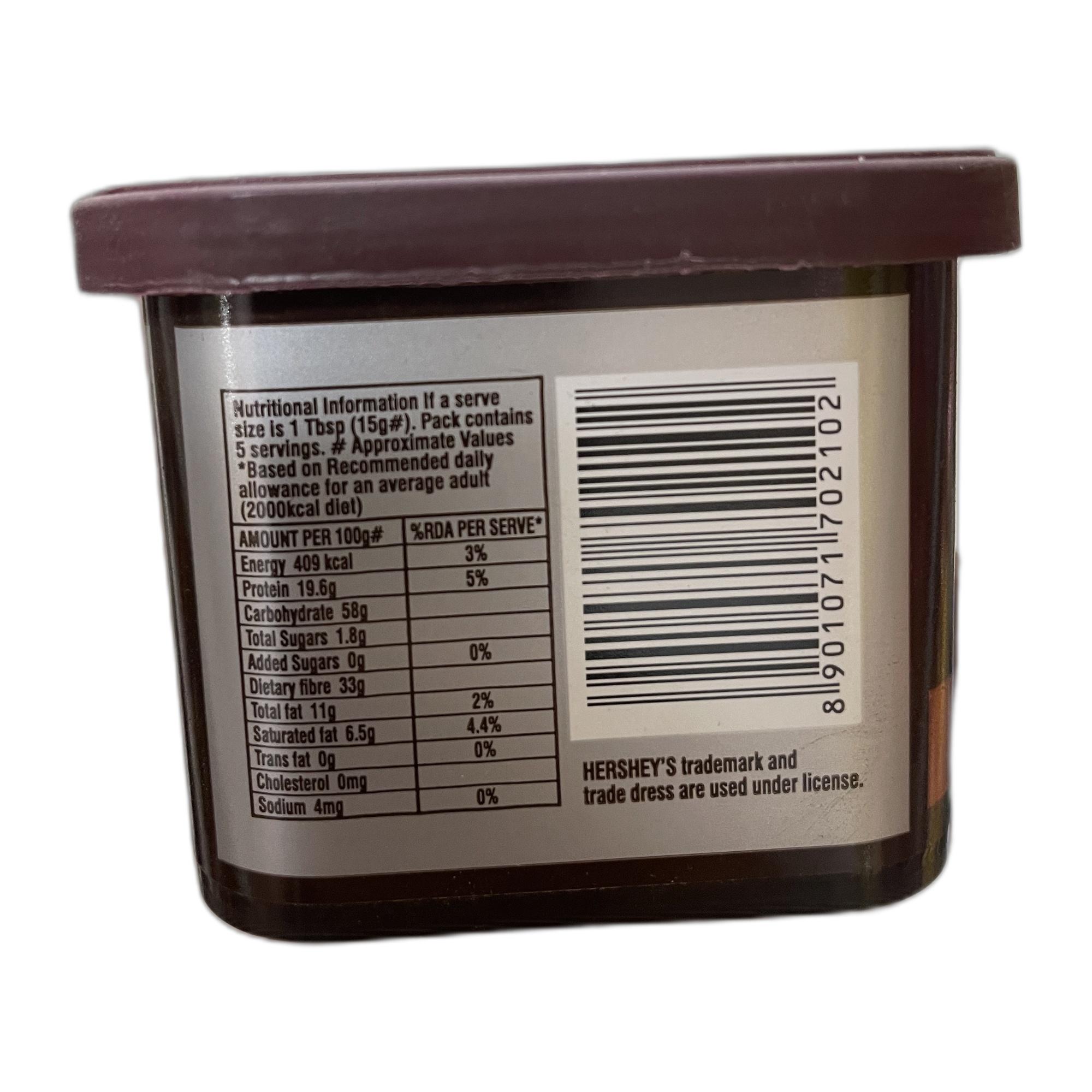 Hershey's 100% Cocoa Powder, 70g